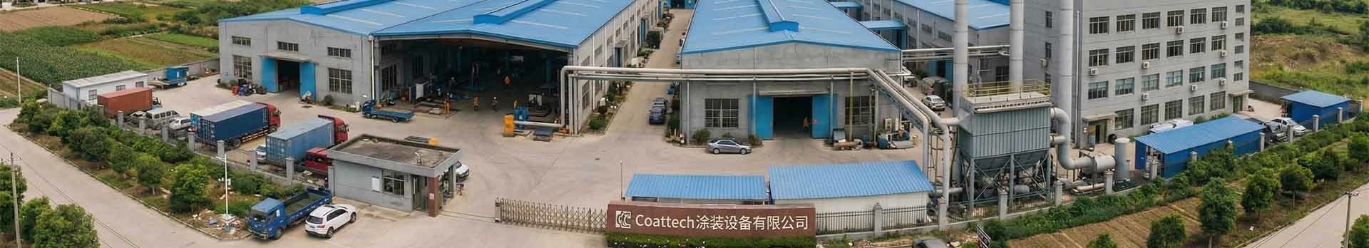 हमारे बारे में