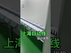 समान गति के साथ पारस्परिक छिड़काव मशीन परिशुद्धता कोटिंग