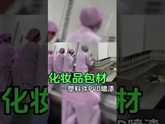 बेहतर कोटिंग के लिए बुद्धिमान स्वचालित स्प्रे पेंटिंग लाइन पेंटिंग कोटिंग समाधान