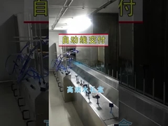 कक्ष संरचनाएं मंजिल रेल कोटिंग लाइन कस्टम के लिए एक समान कोटिंग