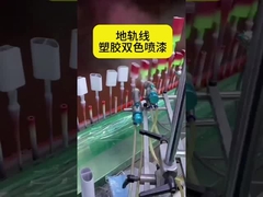 पेशेवर फर्श कन्वेयर कोटिंग लाइन उच्च गुणवत्ता खत्म निर्बाध संचालन