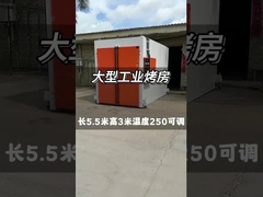 औद्योगिक पेंट बूथ के लिए प्राकृतिक गैस बेकिंग ओवन के साथ निजीकृत उच्च-तापमान इलाज सुविधा