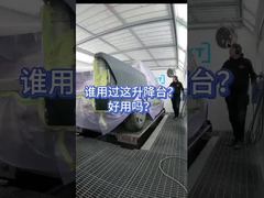 कोटटेक इंटीग्रेटेड लिफ्ट स्प्रे बूथ